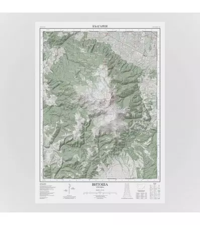 Планинска карта Витоша 50/70