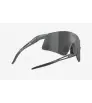 Слънчеви Очила Rudy Project Sunglasses Astral X Green Sage Matte - Smoke Black