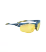Слънчеви Очила Rudy Project Sunglasses Sydus Pacific Blue Matte - Multilaser Yellow