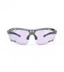 Слънчеви Oчила Rudy Propulse Utmb Green Sage M.-Imapctx 2 Laser Purple