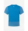 Тениска Marmot Uptrail SS M's