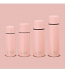 Термо Бутилка Primus Classic Light Vacuum Bottle 0.75l